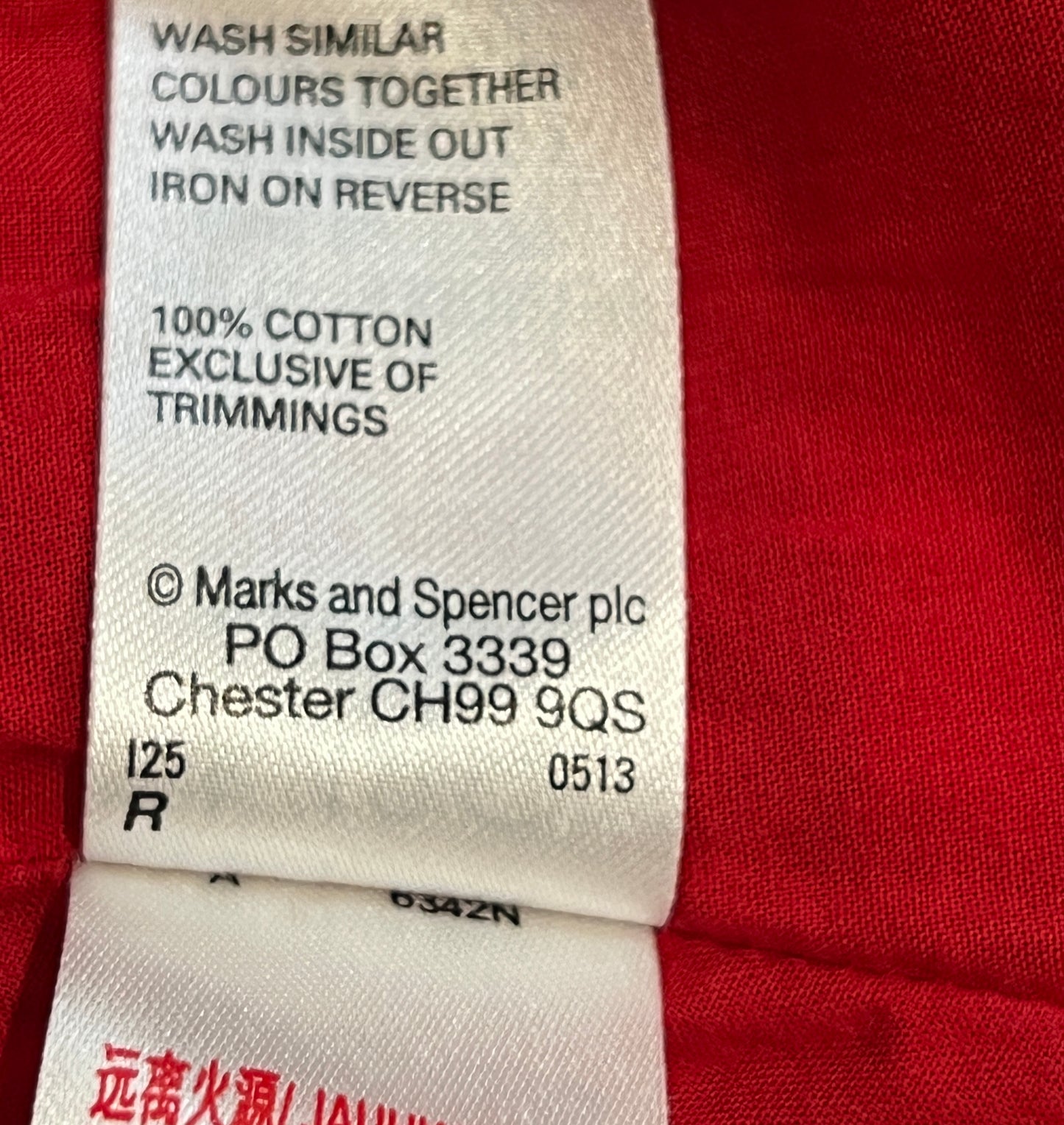 Dress - Size 1