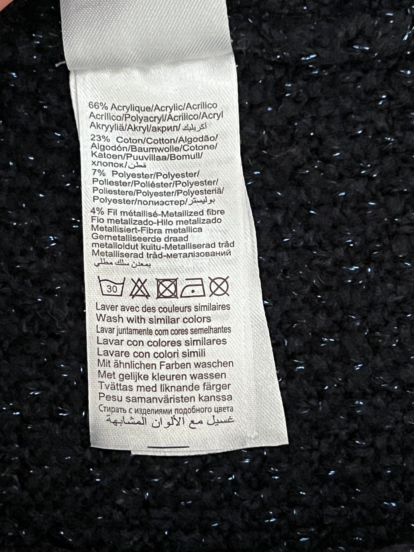 Cardigan - Size 2