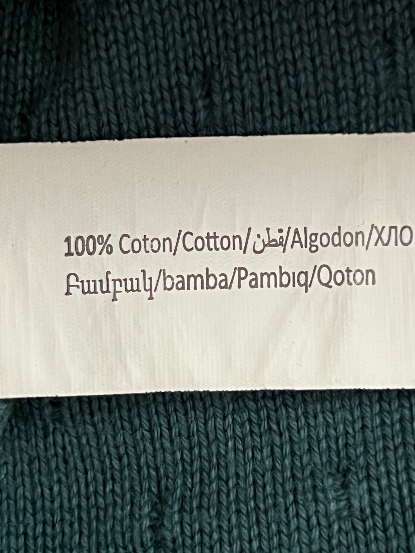 Cardigan - Size 2
