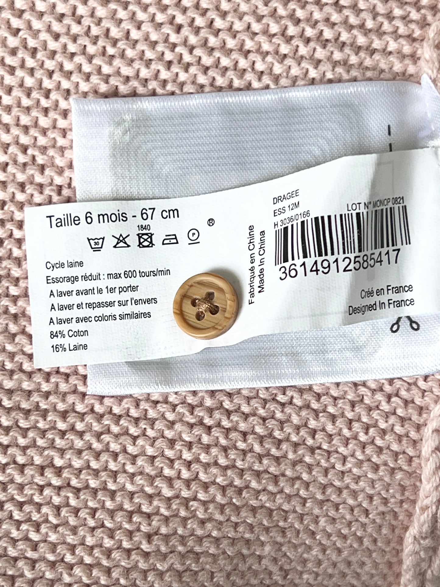 Cardigan - Size 0