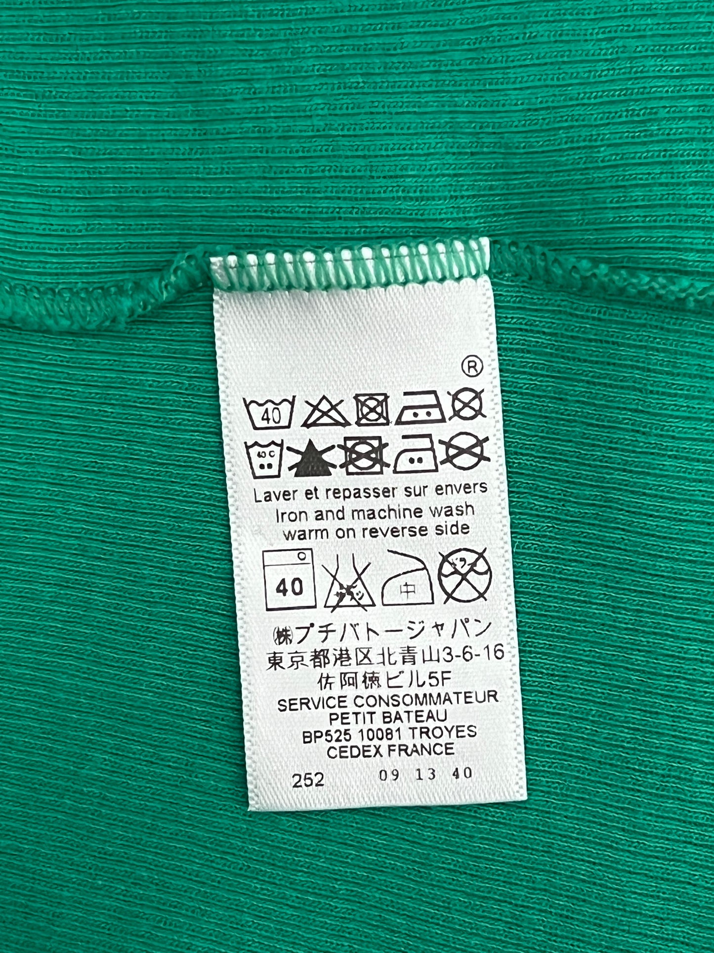 Cardigan - Size 4