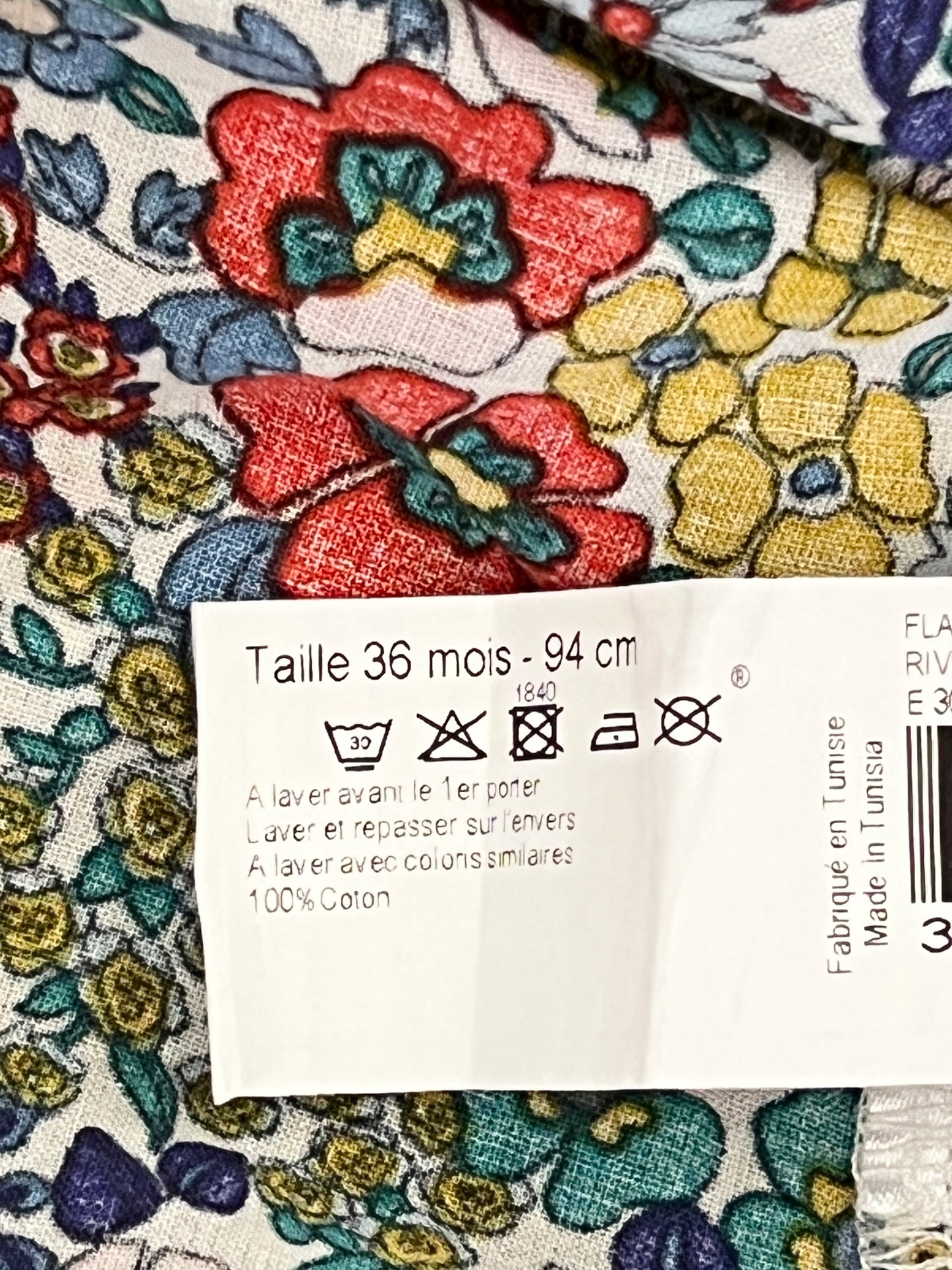 Dress - Size 3