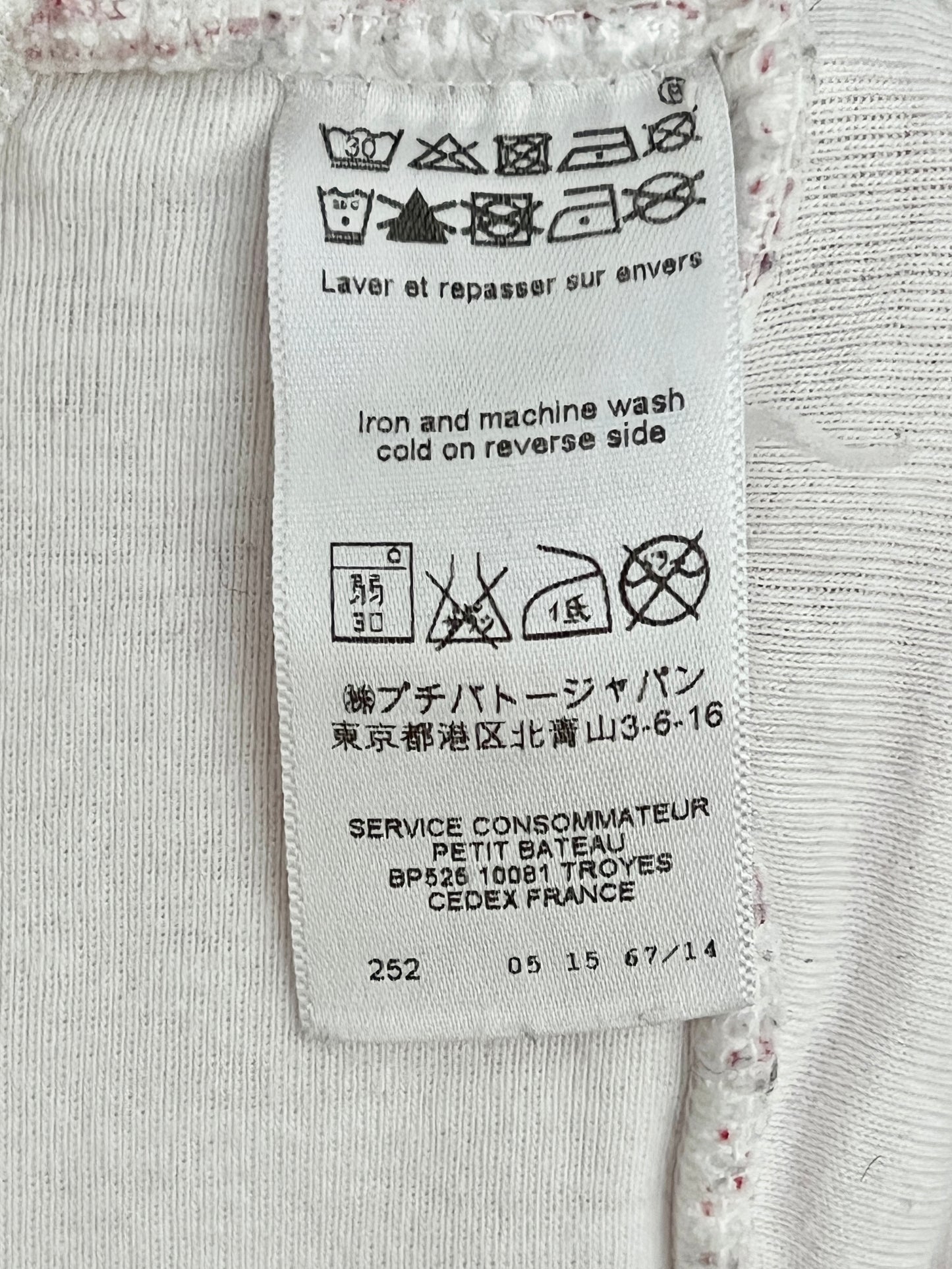 Sleep Suit - Size 0